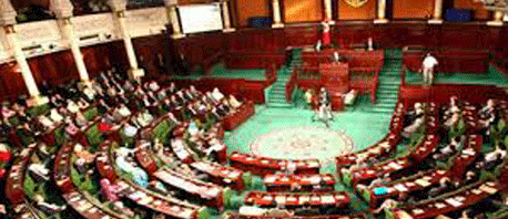 المصادقة على مشروع النظام الداخلي لمجلس النواب