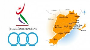 ترشح مدينة صفاقس لتنظيم ألعاب البحر الأبيض المتوسط لعام 2021