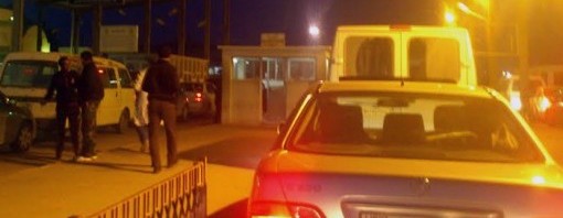 راس جدير: الامن يطلق النار في الهواء لتفريق محتجين حاولوا اجتياز المعبر دون تفتيش