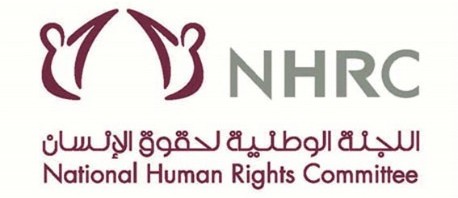 اللجنة القطرية لحقوق الانسان تؤكد استعدادها لدعم التعاون مع تونس