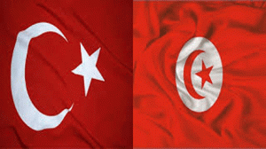 تعاون اقتصادي بين تونس و تركيا