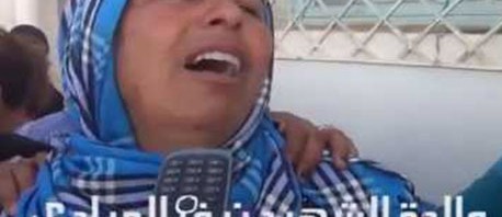 عائلة الشهيد "نيفر العيادي" توجه نداء استغاثة لمساعدتهم على تحسين أوضاعهم المعيشية