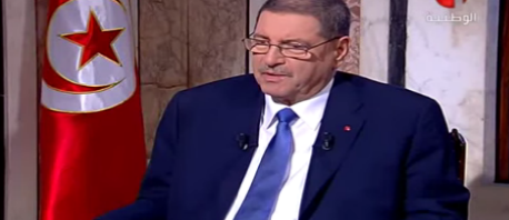 الصيد