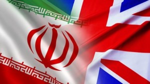 بريطانيا و ايران