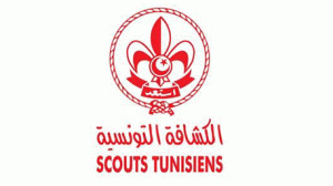 الكشافة-التونسية