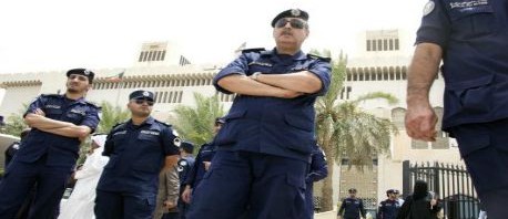 الشرطة الكويتية