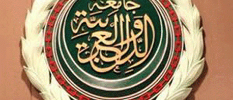 اجتماع لجامعة الدول العربية لبحث إصلاحها وتطويرها