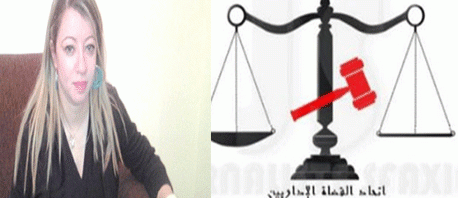 استقالة الكاتبة العامة لإتحاد القضاة الإداريين وتجميد عضويتها بالاتحاد