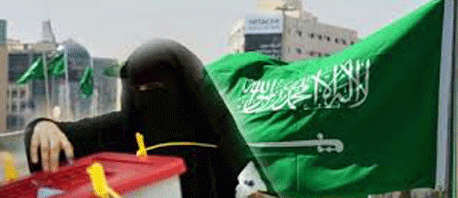 المرأة السعودية تشارك لأول مرة في الانتخابات البلدية
