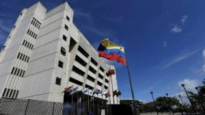 المعارضة الفنزويلية 