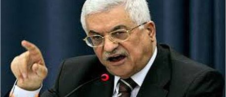 محمودعباس يؤكد أن حل أو انهيار السلطة الفلسطينية أمر غير مطروح