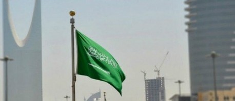 السعودية: إعدام 47 شخصا بينهم نمر النمر بتهمة الإرهاب