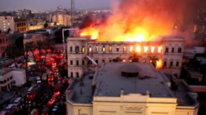 حريق في مكاتب جمعية بتسليم لحقوق الإنسان 