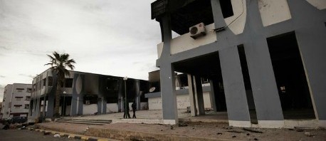 داعش يهاجم مقر شركة نفطية شرقي ليبيا