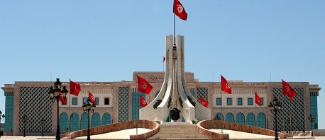 بلدية تونس العاصمة