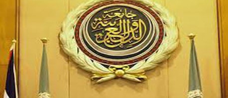 تأجيل موعد القمة العربية السنوية إلى أفريل المقبل