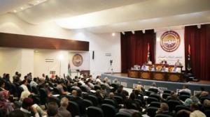 المجلس الرئاسي يبحث تشكيلة حكومة الوفاق الوطن 