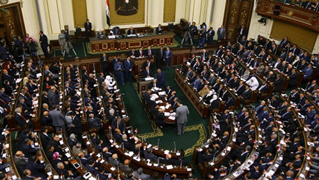 البرلمان-المصري