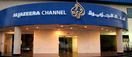 العراق يغلق مكاتب الجزيرة ويسحب رخصها