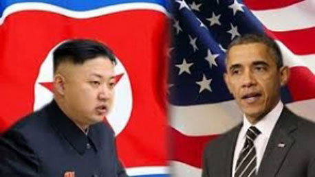 كوريا الشمالية و امريكا