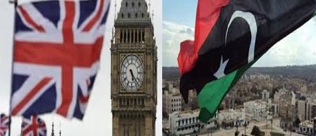 ليبيا : بريطانيا ترفض اعادة  95 مليار استرليني و300 طن ذهب 