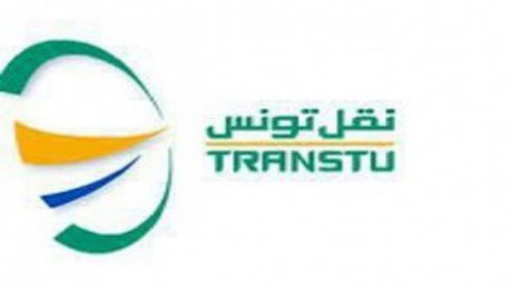 شركة نقل تونس