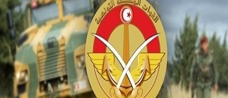 وزارة الدفاع تونس