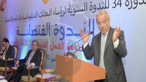 وزير الشؤون الاجتماعية، محمود بن رمضان 