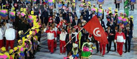 ريو 2016: برنامج المشاركة التونسية اليوم الخميس