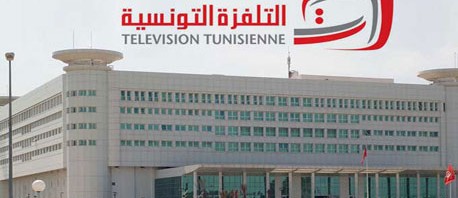 التلفزة الوطنية تنال حقوق البث لمباريات كأس أوروبا للأمم 2016 لكرة القدم المصغرة