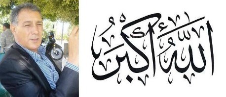 وفاة الصحفي "لطفي الشابي"