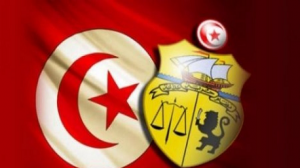 تونس و شعار الجمهورية