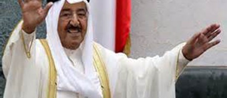 رئيس الوزراء الكويتي يقدم للأمير استقالة الحكومة 