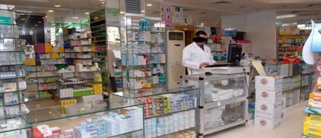 النقابة التونسية لاصحاب الصيدليات الخاصة تقرر الدخول في سلسلة احتجاجات