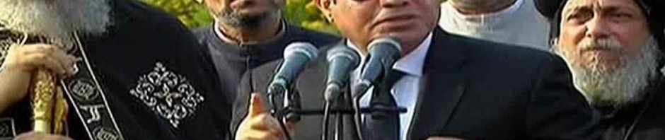السيسي يكشف هوية منفذ هجوم الكنيسة البطرسية بالقاهرة
