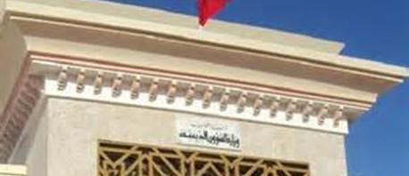 الإصلاحات لتطوير الشأن الديني تتطلب "تعيين وزير للشؤون الدينية"
