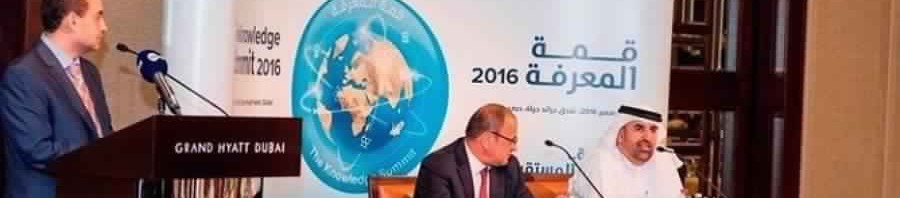 تونس تحتل المرتبة الخامسة عربيا في مؤشر القراءة 