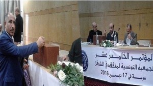 انتخاب الهيئة الجديدة للجمعية التونسية لمتفقدي الشغل