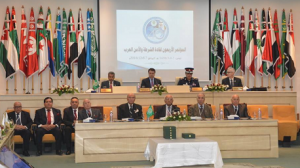 وزير الدّاخلية "الهادي مجدوب" يفتتح فعاليات المؤتمر الأربعون لقادة الشرطة والأمن العرب