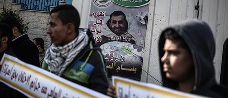 وقفة احتجاجية في غزة لدعم المعتقلين في السجون الصهيونية