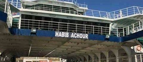 صفاقس تحتضن تدشين "اللود " الجديد الحبيب عاشور