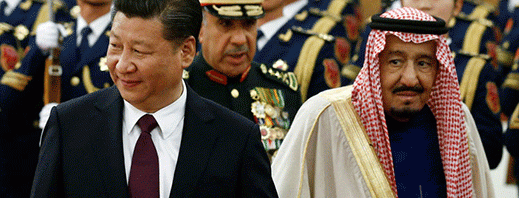 زيارة العاهل السّعودي للصّين تُسفر عن اتّفاقات بقيمة 65 مليار دولار