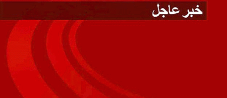 عاجل: تفجير ثان في موقف سيارات مقر مكافحة الارهاب القرجاني في العاصمة 