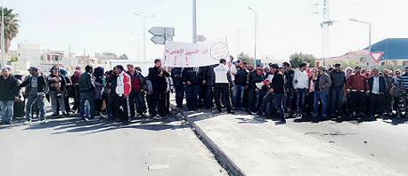 الكاف: عمّال مصنع "الكابل" في مسيرة رمزية نحو العاصمة