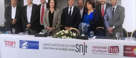 التركيبة المؤقتة لمجلس الصحافة