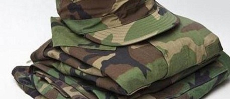 بدلات عسكرية