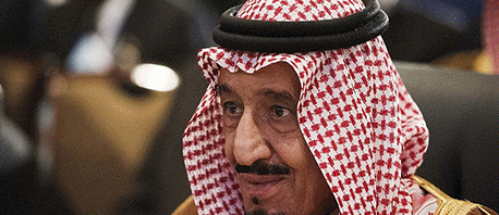 الملك سلمان: المركز العالمي لمكافحة التطرف يكرّس جهود مقاومة الإرهاب