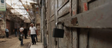 غدًا: إضراب شامل بالداخل المحتل تنديدًا بمقتل شابّ فلسطيني