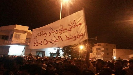 تطاوين: مسيرة ليلية احتجاجًا على تصريحات وزير التشغيل