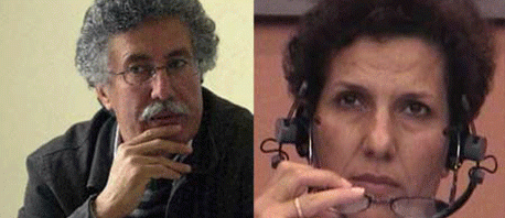راضية النصراوي :  تُعلّق على قرار سحب الحماية عن  حمّة  الهمامي   